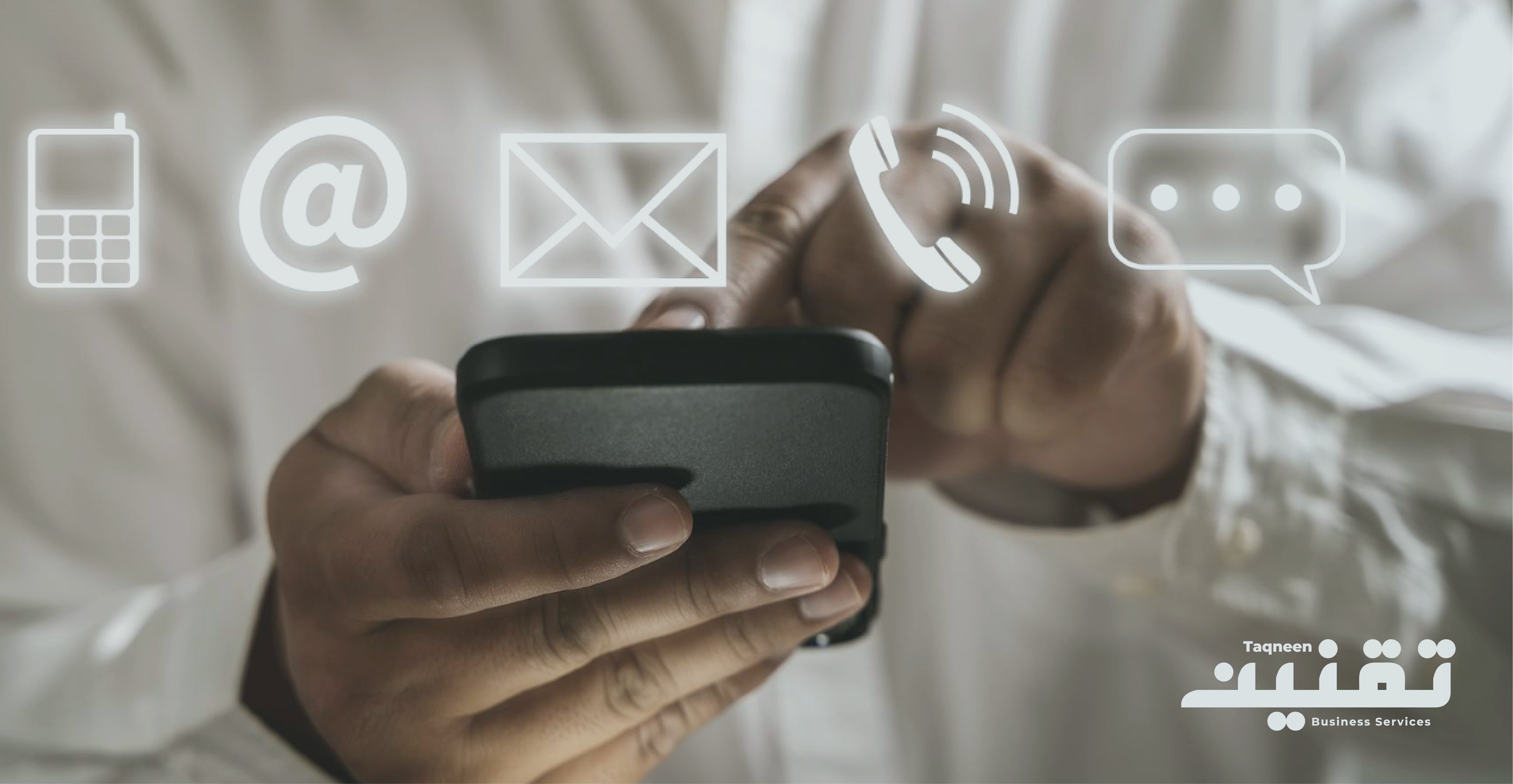 :أفضل شركة إدارة أعمال وأفضل شركة تطوير أعمال في السعودية